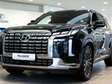 Hyundai Palisade Family 2024 года за 27 990 000 тг. в Актобе