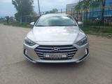 Hyundai Elantra 2017 годаүшін7 800 000 тг. в Алматы – фото 3