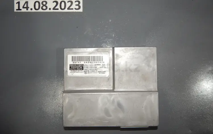 Блок управления телематикой радио приемником за 5 000 тг. в Алматы