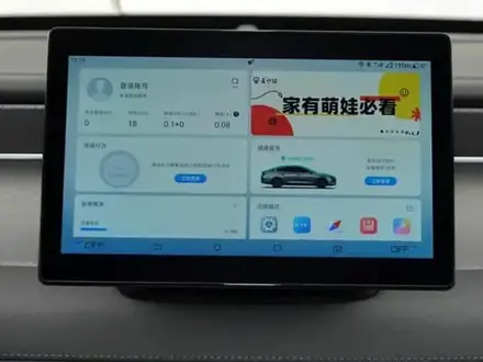 BYD Qin Plus 2025 года за 7 200 000 тг. в Астана – фото 7