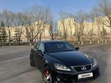 Lexus IS 250 2011 года за 8 840 000 тг. в Астана – фото 3