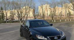Lexus IS 250 2011 года за 8 950 000 тг. в Астана – фото 3