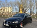 Lexus IS 250 2011 года за 8 840 000 тг. в Астана – фото 5