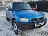 Toyota RAV4 1995 годаfor2 600 000 тг. в Алматы