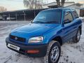 Toyota RAV4 1995 годаүшін2 600 000 тг. в Алматы – фото 6