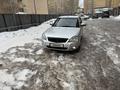 ВАЗ (Lada) Priora 2170 2012 годаүшін2 700 000 тг. в Астана