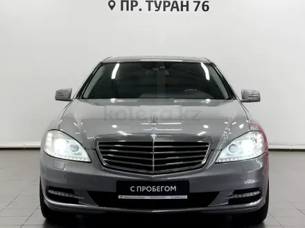 Mercedes-Benz S 450 2009 года за 10 800 000 тг. в Астана – фото 5