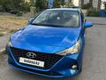 Hyundai Accent 2021 года за 6 100 000 тг. в Талдыкорган