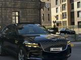 Genesis GV80 2021 годаүшін27 300 000 тг. в Астана – фото 3