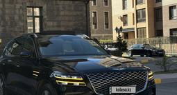 Genesis GV80 2021 года за 24 800 000 тг. в Астана