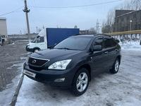 Lexus RX 330 2005 года за 8 100 000 тг. в Алматы