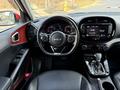 Kia Soul 2022 года за 9 400 000 тг. в Алматы – фото 6