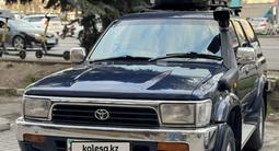Toyota Hilux Surf 1994 года за 4 100 000 тг. в Алматы