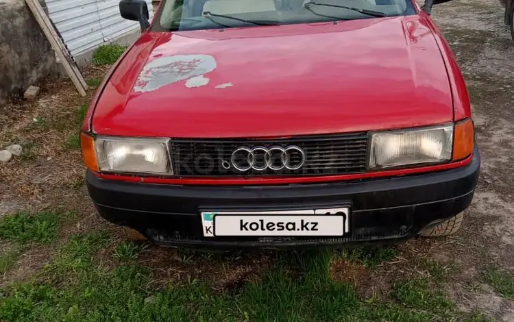 Audi 80 1989 годаүшін600 000 тг. в Талдыкорган