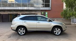Lexus RX 350 2008 года за 7 800 000 тг. в Астана