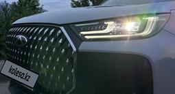 Chery Tiggo 7 2025 годаүшін9 500 000 тг. в Алматы – фото 4
