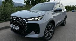 Chery Tiggo 7 2025 годаүшін9 500 000 тг. в Алматы