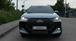 Chery Tiggo 7 2025 годаүшін9 500 000 тг. в Алматы – фото 3