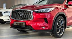 Infiniti QX50 Sensory/ProAssist 2021 годаүшін20 800 000 тг. в Алматы