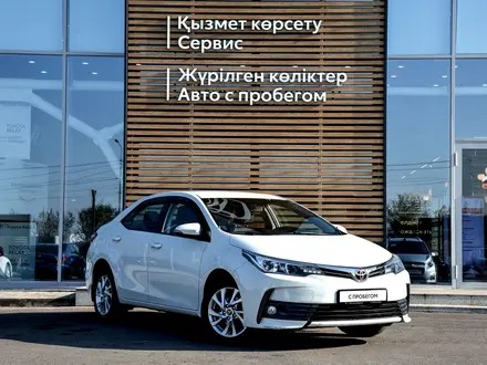 Toyota Corolla 2016 года за 7 500 000 тг. в Тараз – фото 19