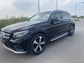 Mercedes-Benz GLC 300 2021 годаүшін21 500 000 тг. в Алматы – фото 2