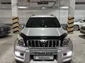 Toyota Land Cruiser Prado 2007 года за 11 000 000 тг. в Актау