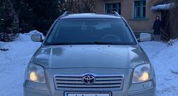 Toyota Avensis 2004 года за 3 770 000 тг. в Усть-Каменогорск – фото 2