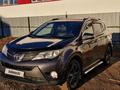 Toyota RAV4 2013 года за 8 700 000 тг. в Актобе