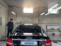 Audi A6 2006 года за 4 300 000 тг. в Алматы – фото 5