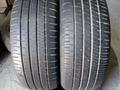 225/55r17 DUNLOP ENASAVE EC204 за 40 000 тг. в Алматы