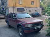 Opel Frontera 1994 года за 1 200 000 тг. в Усть-Каменогорск