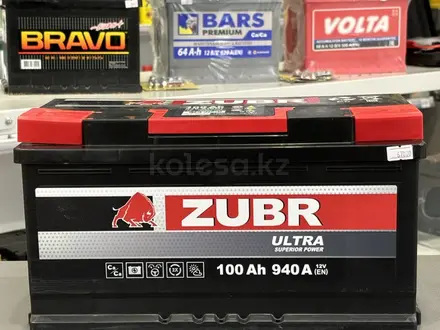 Аккумулятор 92, 100 + подарок! Доставка и Установка! за 50 000 тг. в Астана