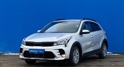 Kia Rio X-Line 2022 года за 9 390 000 тг. в Алматы