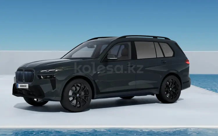 BMW X7 2024 года за 77 253 000 тг. в Уральск