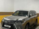 Lexus LX 570 2016 года за 35 000 009 тг. в Алматы