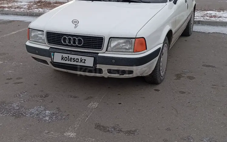 Audi 80 1992 года за 2 300 000 тг. в Усть-Каменогорск