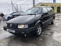 Volkswagen Passat 1990 годаүшін1 250 000 тг. в Костанай