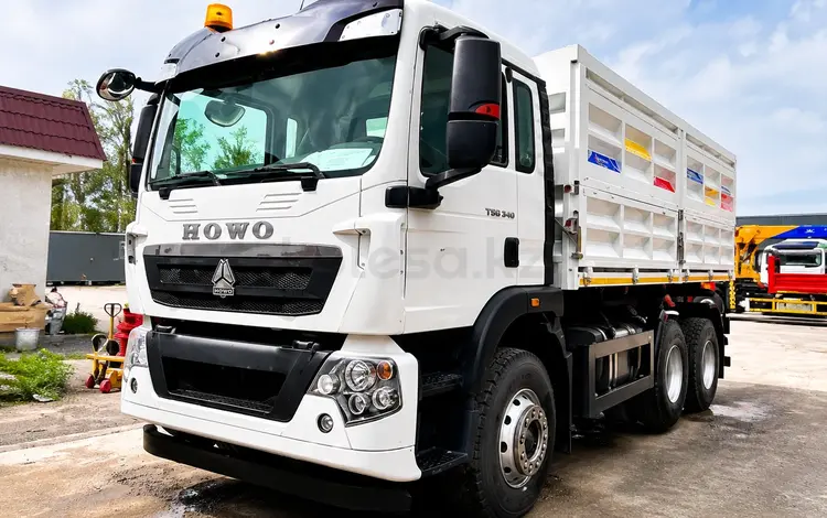 Howo  ЗЕРНОВОЗ 15Т 2025 годаүшін33 000 000 тг. в Алматы