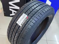 285/50R20 Yokohama Geolandar H/T G056үшін92 100 тг. в Алматы