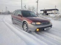 Subaru Outback 1997 годаfor2 670 000 тг. в Алматы