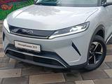 BYD Yuan Up 2025 года за 9 000 000 тг. в Алматы – фото 5