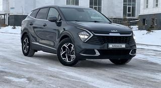 Kia Sportage 2023 года за 13 250 000 тг. в Астана