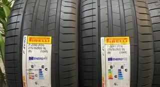 Pirelli P Zero Gen-2 275/35 R22 315/30 R22 за 450 000 тг. в Кызылорда