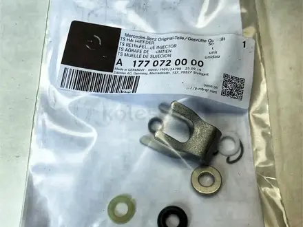 Ремкомплект форсунки Mercedes W221 W222 M274 M276 M278 за 19 000 тг. в Астана