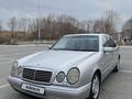 Mercedes-Benz E 280 1998 годаүшін4 400 000 тг. в Кызылорда – фото 11