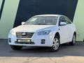 FAW Besturn B50 2014 годаүшін2 000 000 тг. в Павлодар