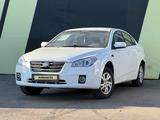 FAW Besturn B50 2014 годаүшін2 000 000 тг. в Павлодар