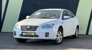 FAW Besturn B50 2014 года за 2 000 000 тг. в Павлодар