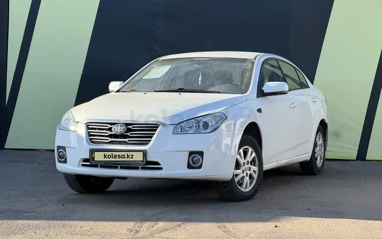 FAW Besturn B50 2014 годаүшін2 000 000 тг. в Павлодар