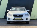 FAW Besturn B50 2014 годаүшін2 000 000 тг. в Павлодар – фото 2